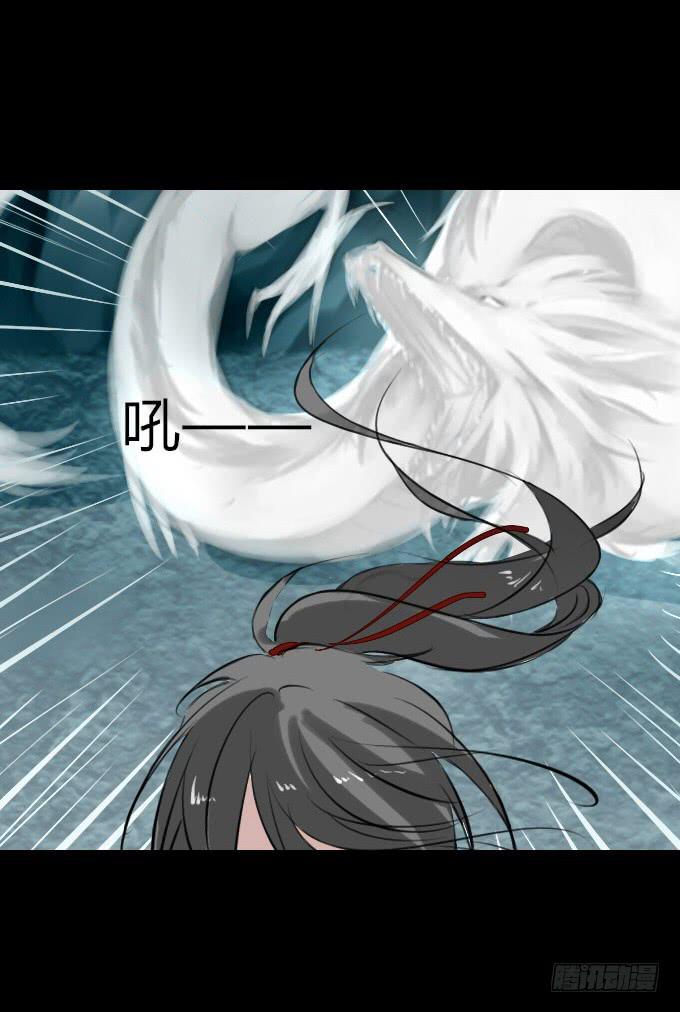 第四十二回_折胶堕指-第43话