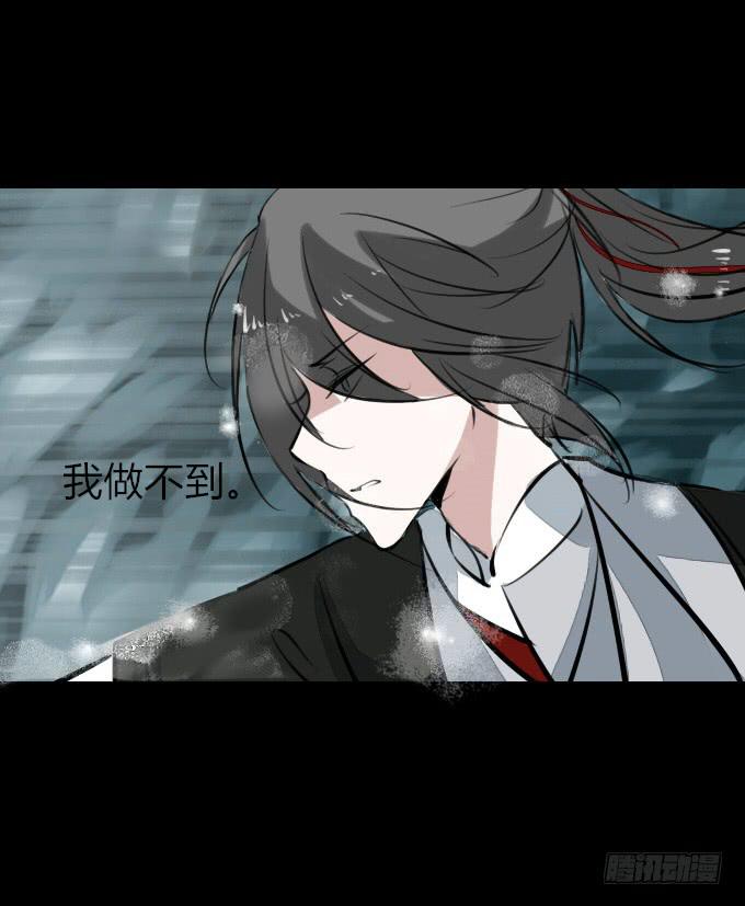 第四十二回_折胶堕指-第43话