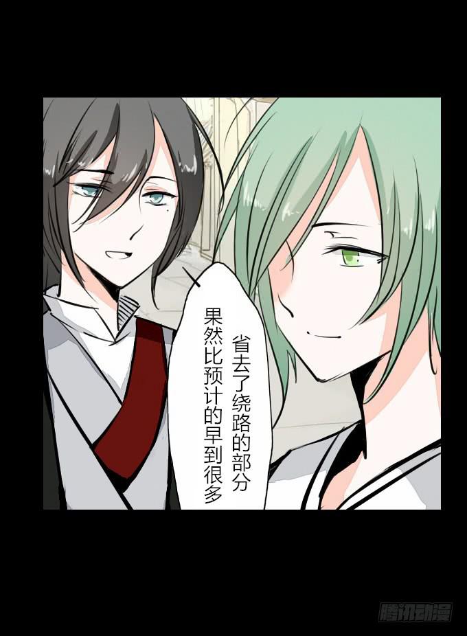 第四十四回_整装待发-第45话