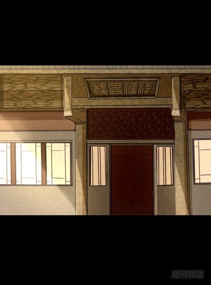 第四十四回_整装待发-第45话