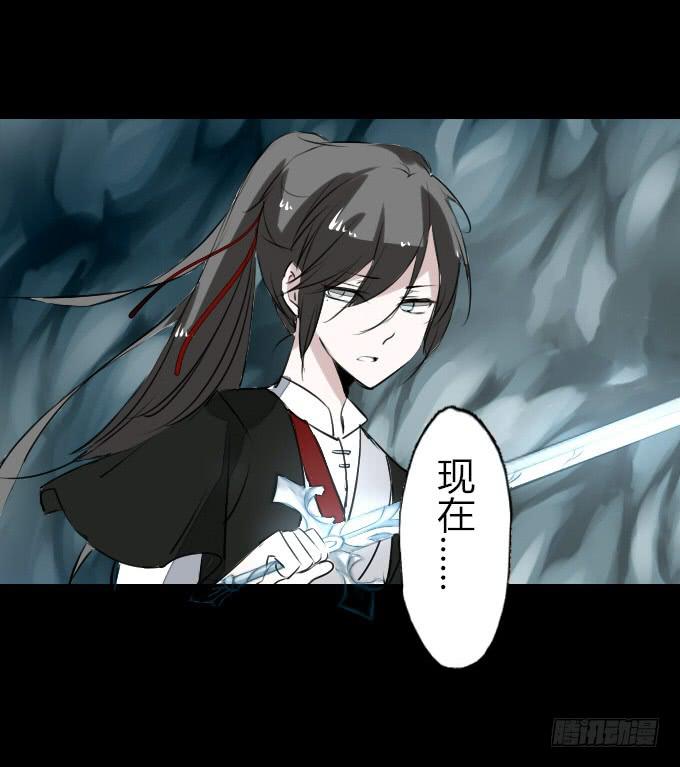 第四十四回_整装待发-第45话