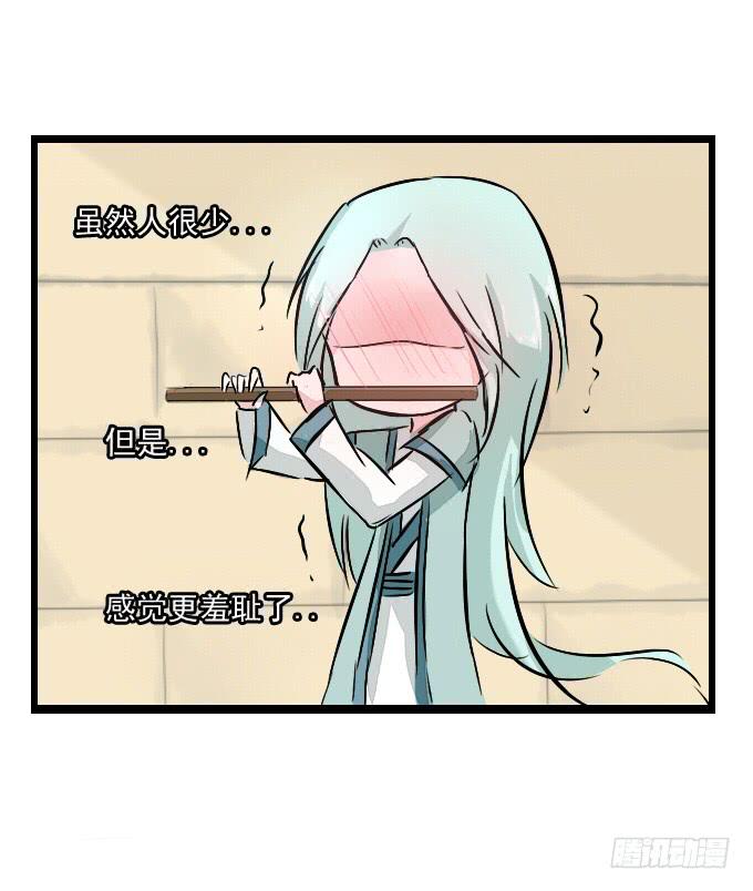 番外_月闲剧场-第49话