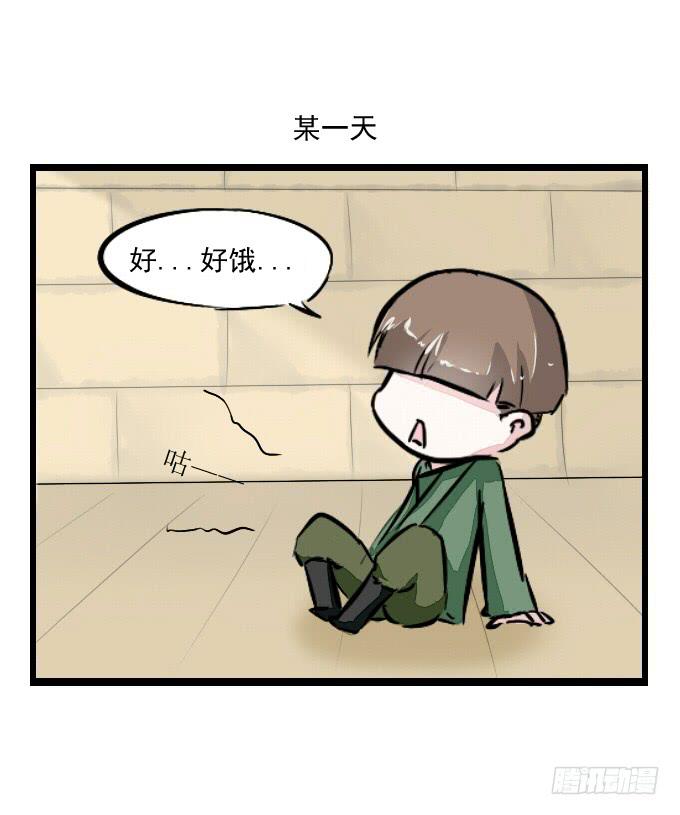 番外_月闲剧场-第49话