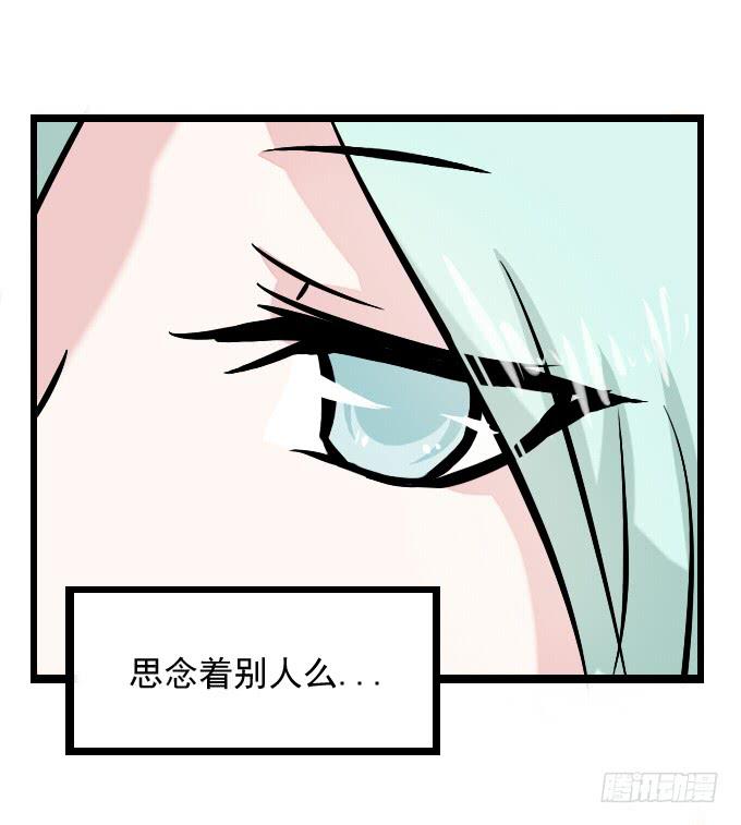 番外_月闲剧场-第49话