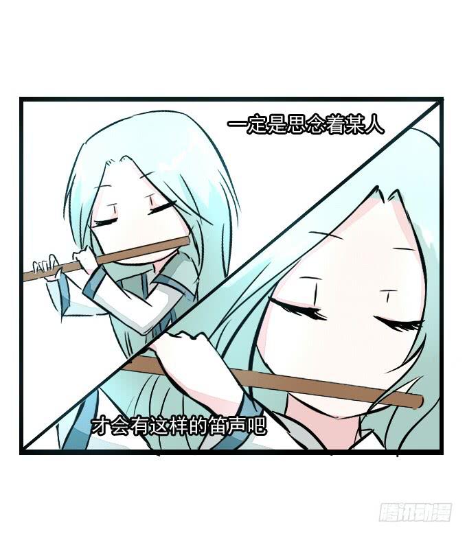 番外_月闲剧场-第49话
