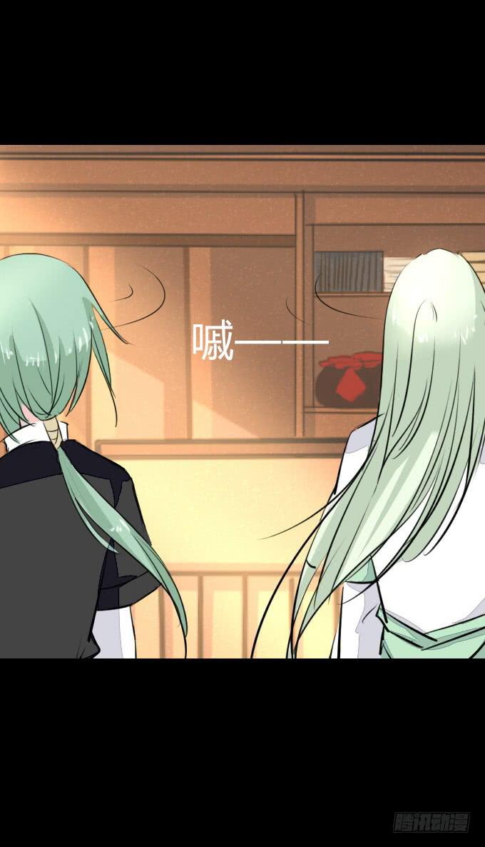 第四十九回_同床异梦-第51话