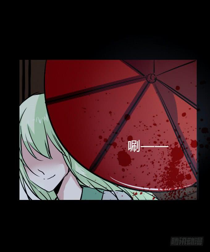 第五十一回_英雄救美-第53话