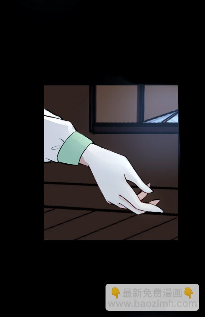 第五十一回_英雄救美-第53话