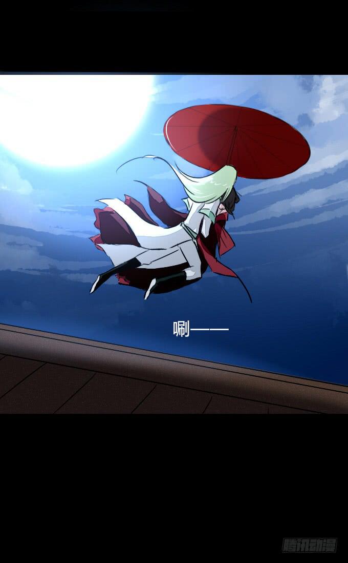 第五十一回_英雄救美-第53话