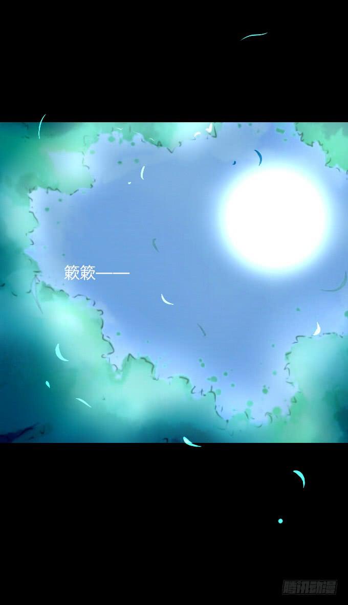 第五十二回_舍己为你-第55话