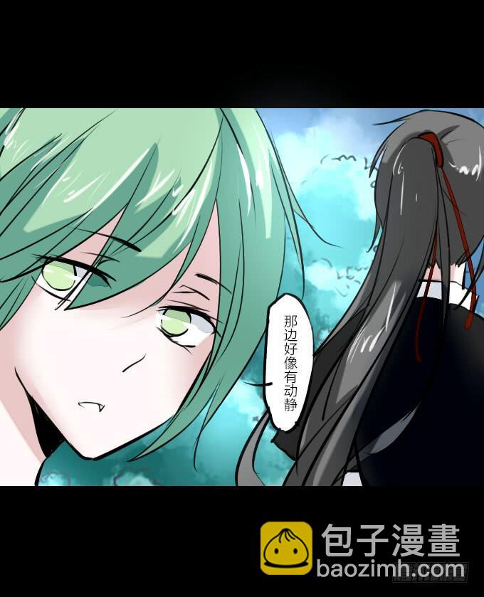 第五十二回_舍己为你-第55话