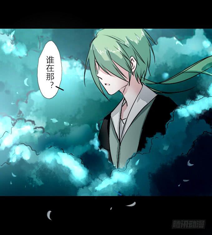 第五十二回_舍己为你-第55话