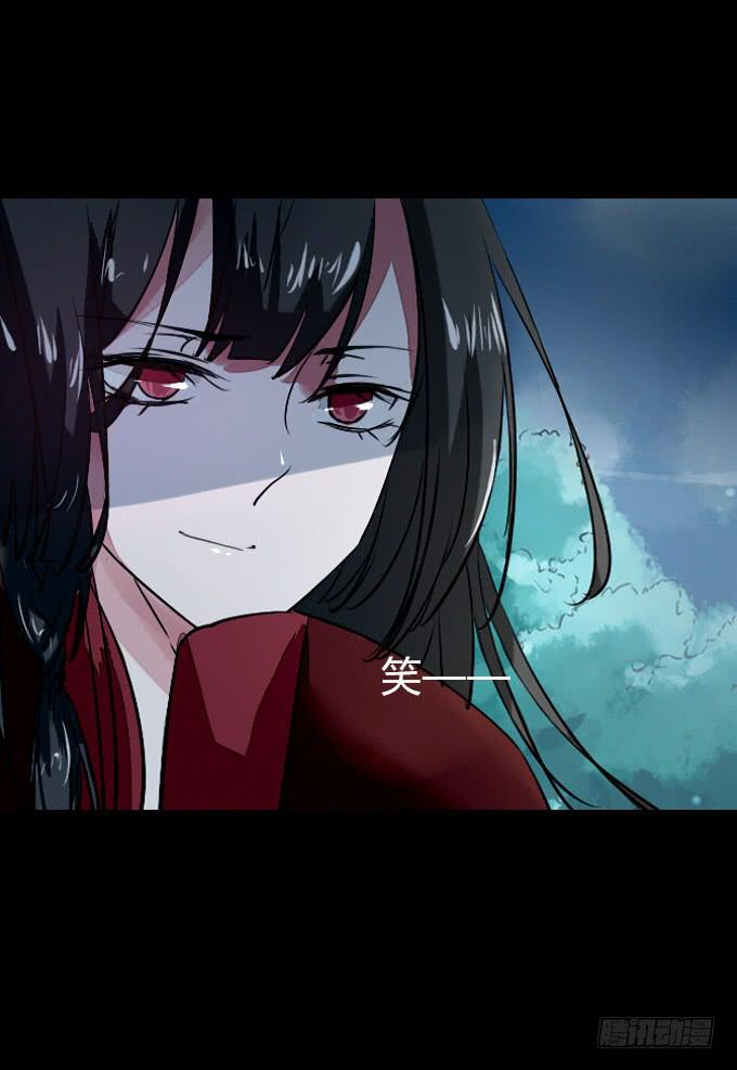 第五十二回_舍己为你-第55话