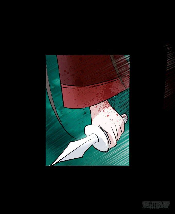 第五十二回_舍己为你-第55话