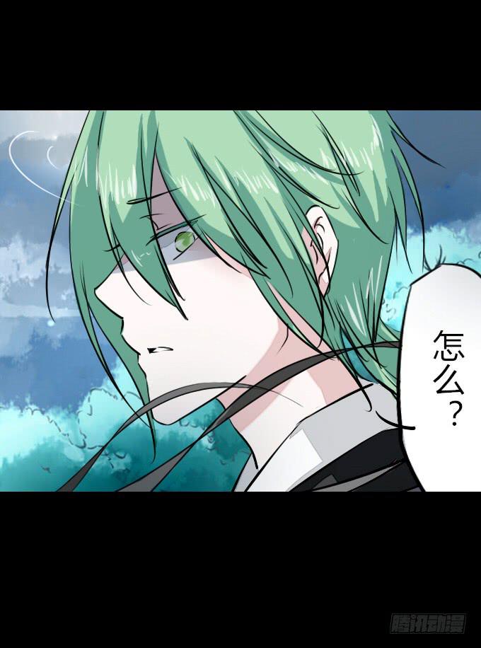第五十二回_舍己为你-第55话