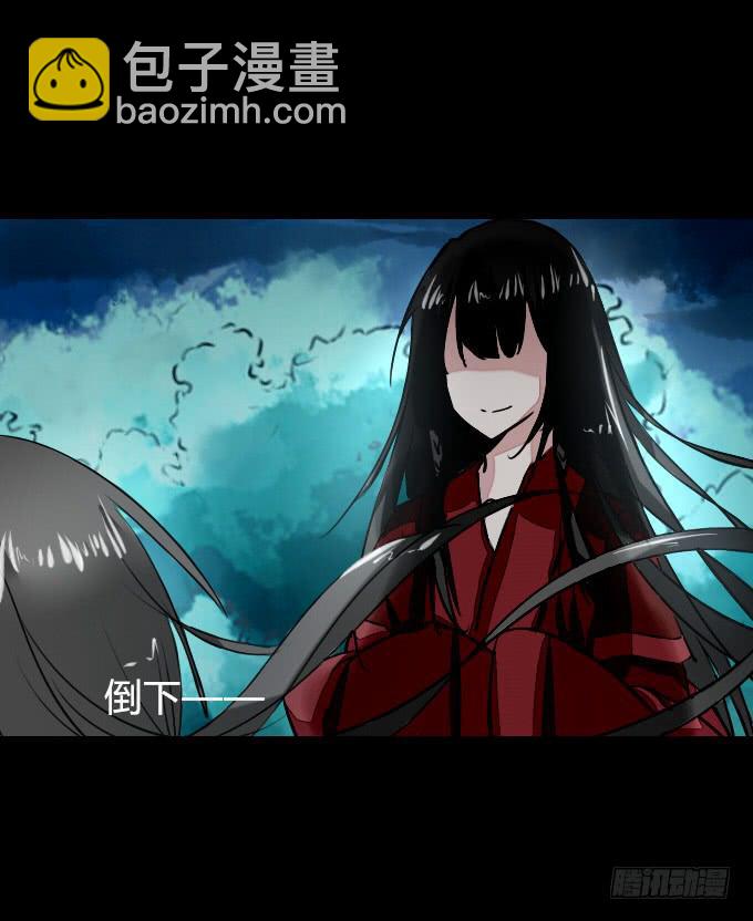 第五十二回_舍己为你-第55话