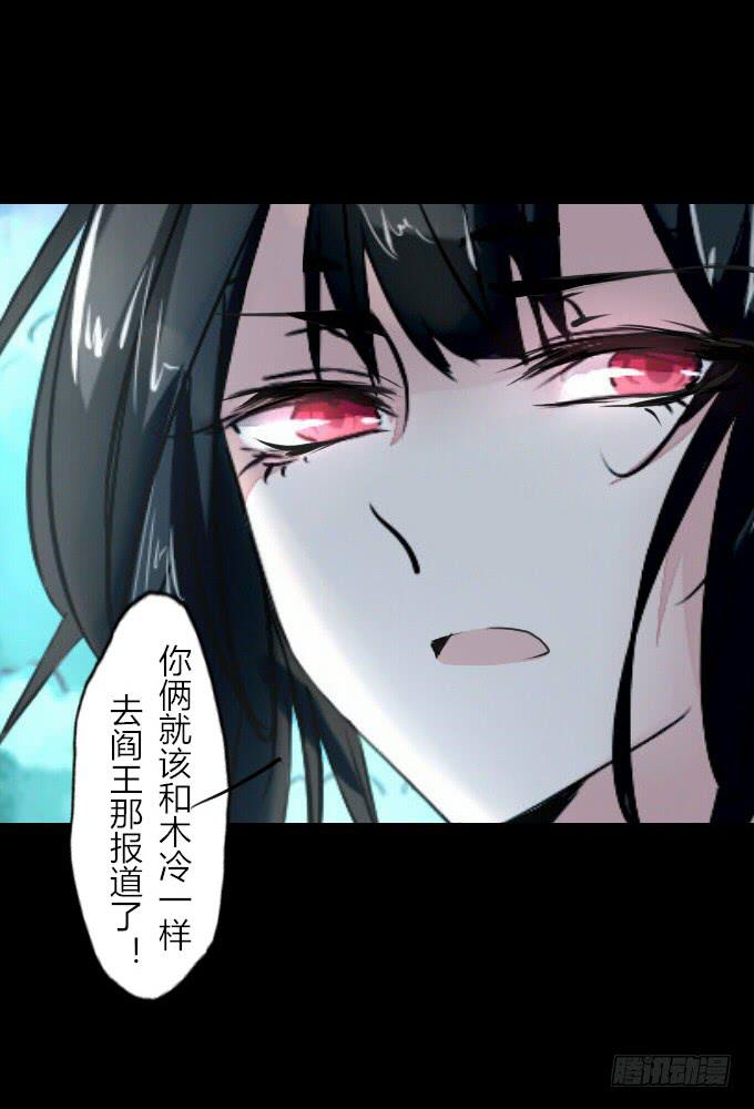 第五十三回_风云变幻-第57话