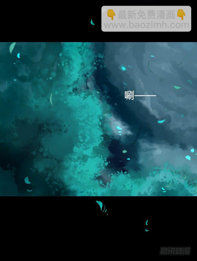 第五十三回_风云变幻-第57话