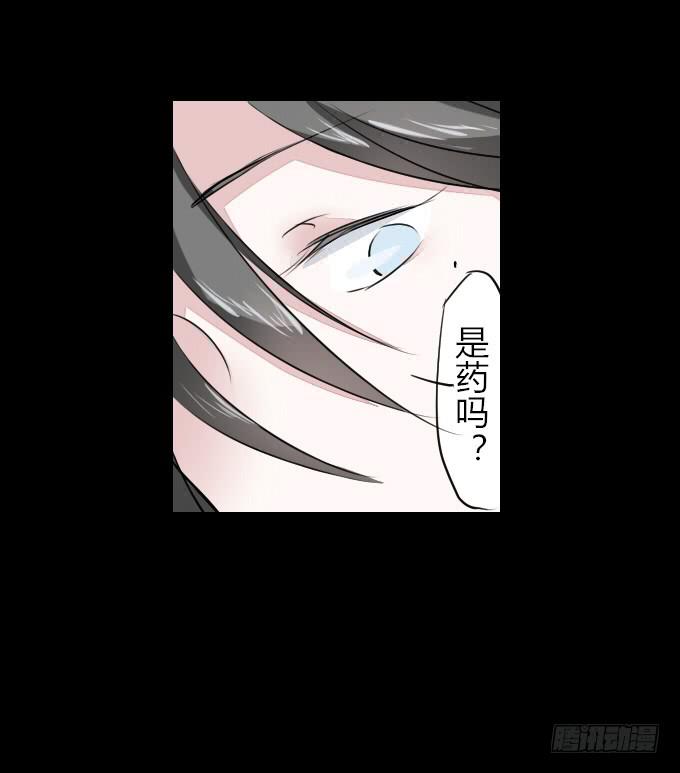 第五十五回_善恶有报-第59话