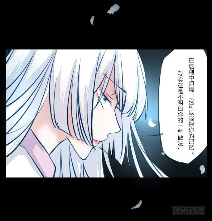 第五十五回_善恶有报-第59话
