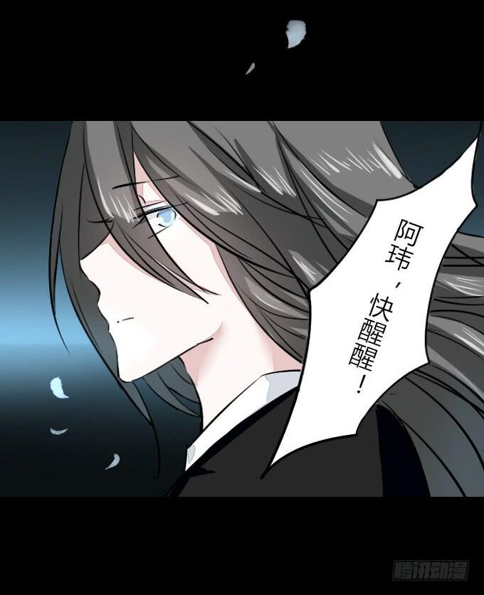 第五十五回_善恶有报-第59话