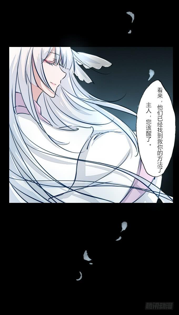 第五十五回_善恶有报-第59话