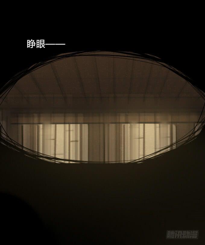第五十五回_善恶有报-第59话