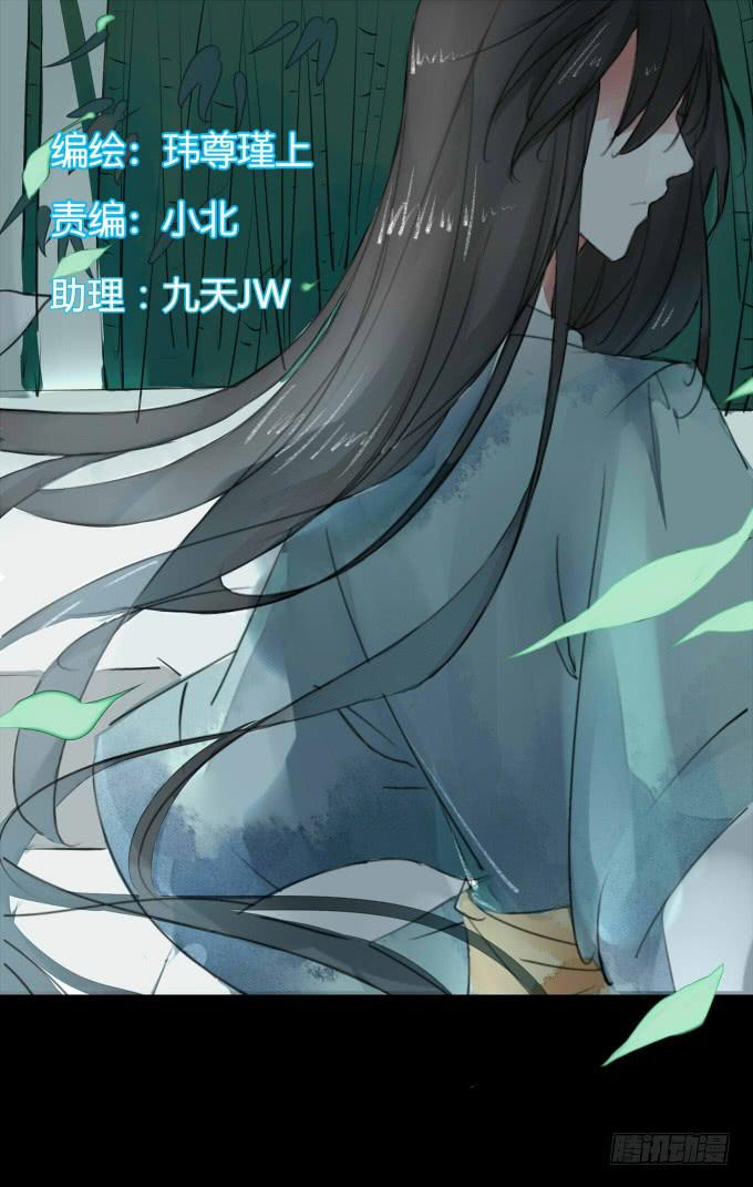 第五十七回_强者碾压-第61话