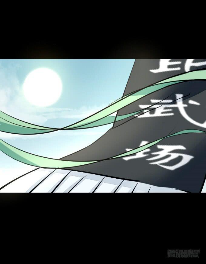 第五十七回_强者碾压-第61话
