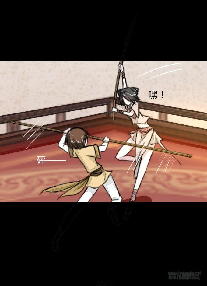 第五十七回_强者碾压-第61话