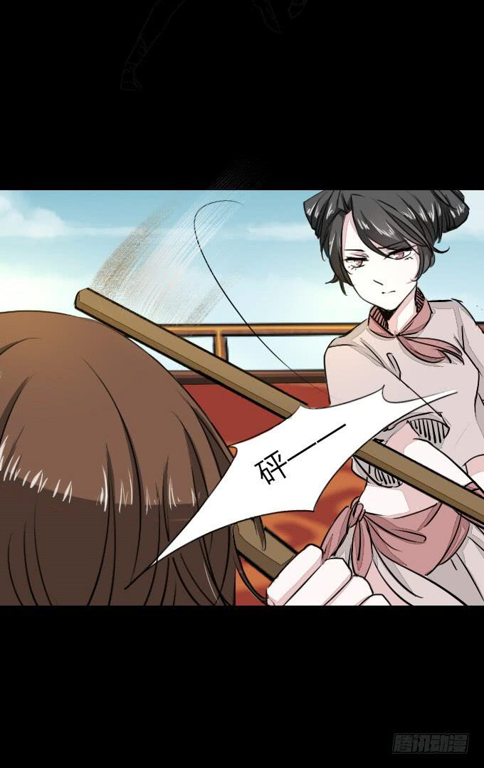 第五十七回_强者碾压-第61话