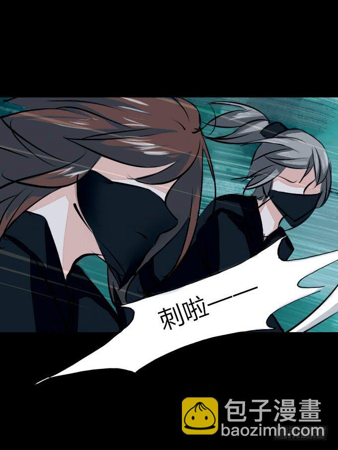 第五十九回_危机四伏-第63话