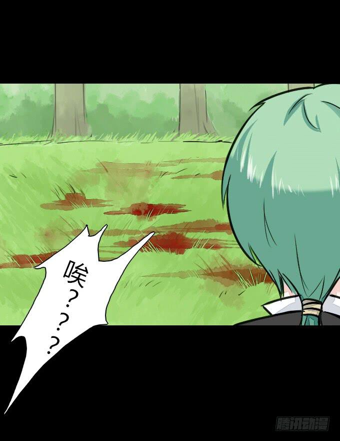 第五十九回_危机四伏-第63话