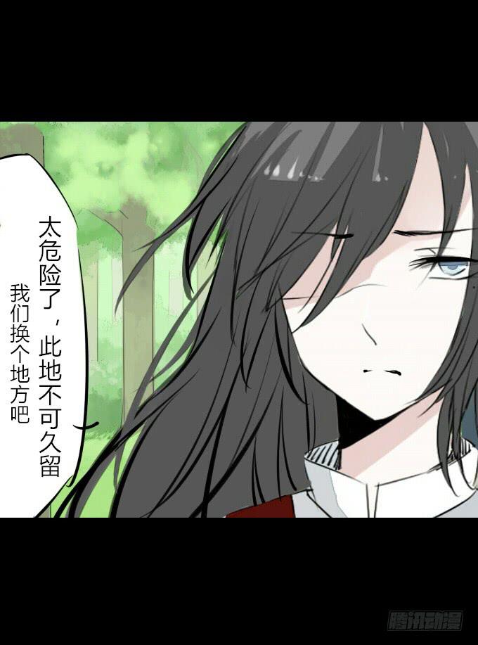 第五十九回_危机四伏-第63话