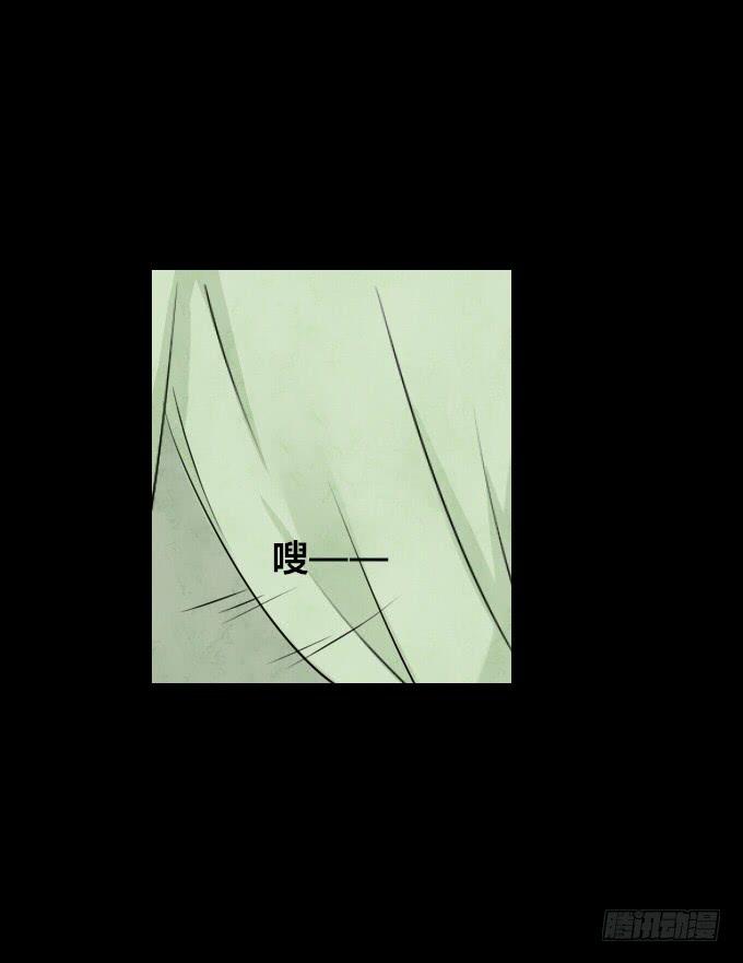 第五十九回_危机四伏-第63话