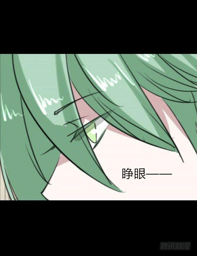 第五十九回_危机四伏-第63话