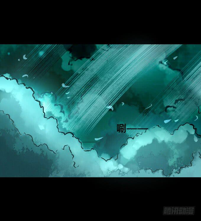 第五十九回_危机四伏-第63话