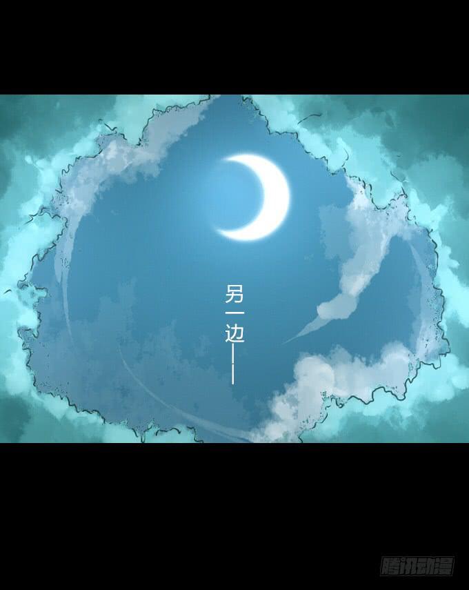 第六十一回_拔剑相向-第65话