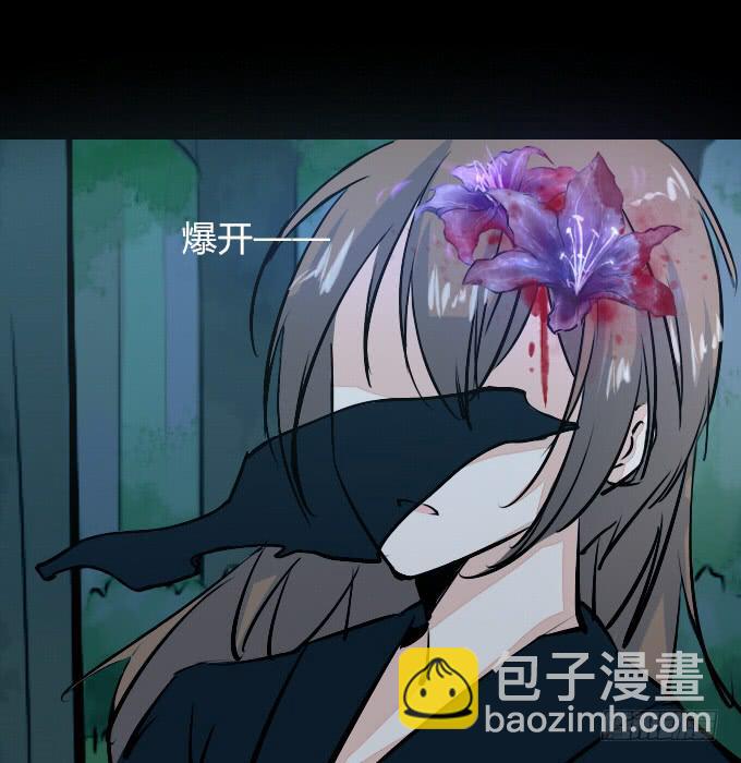 第六十一回_拔剑相向-第65话