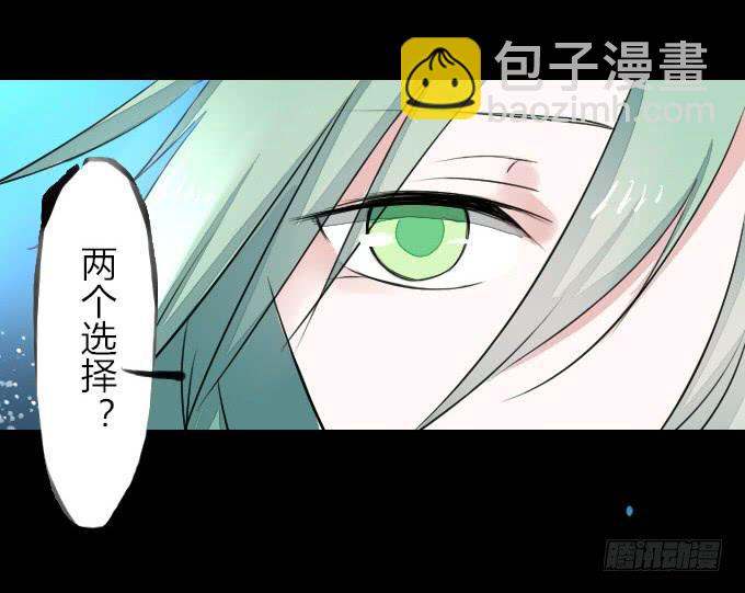 第七回_不可貌相-第9话