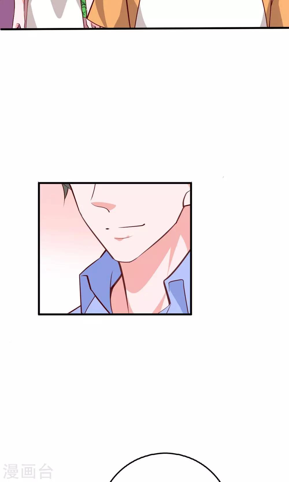 第24话 为你下厨-第25话