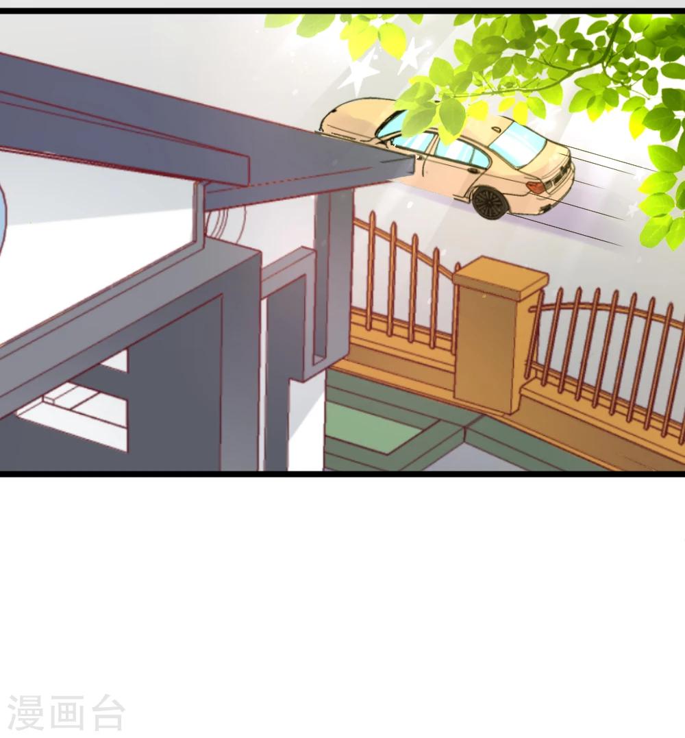 第40话 你是我的!-第43话