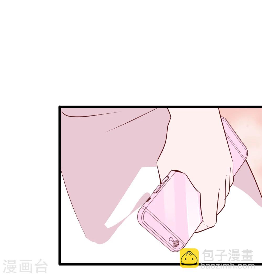 第40话 你是我的!-第43话