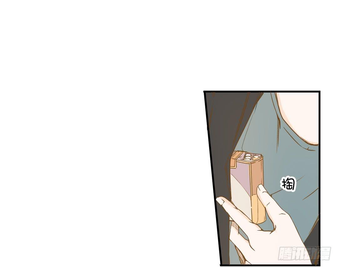 对峙（1）-第11话