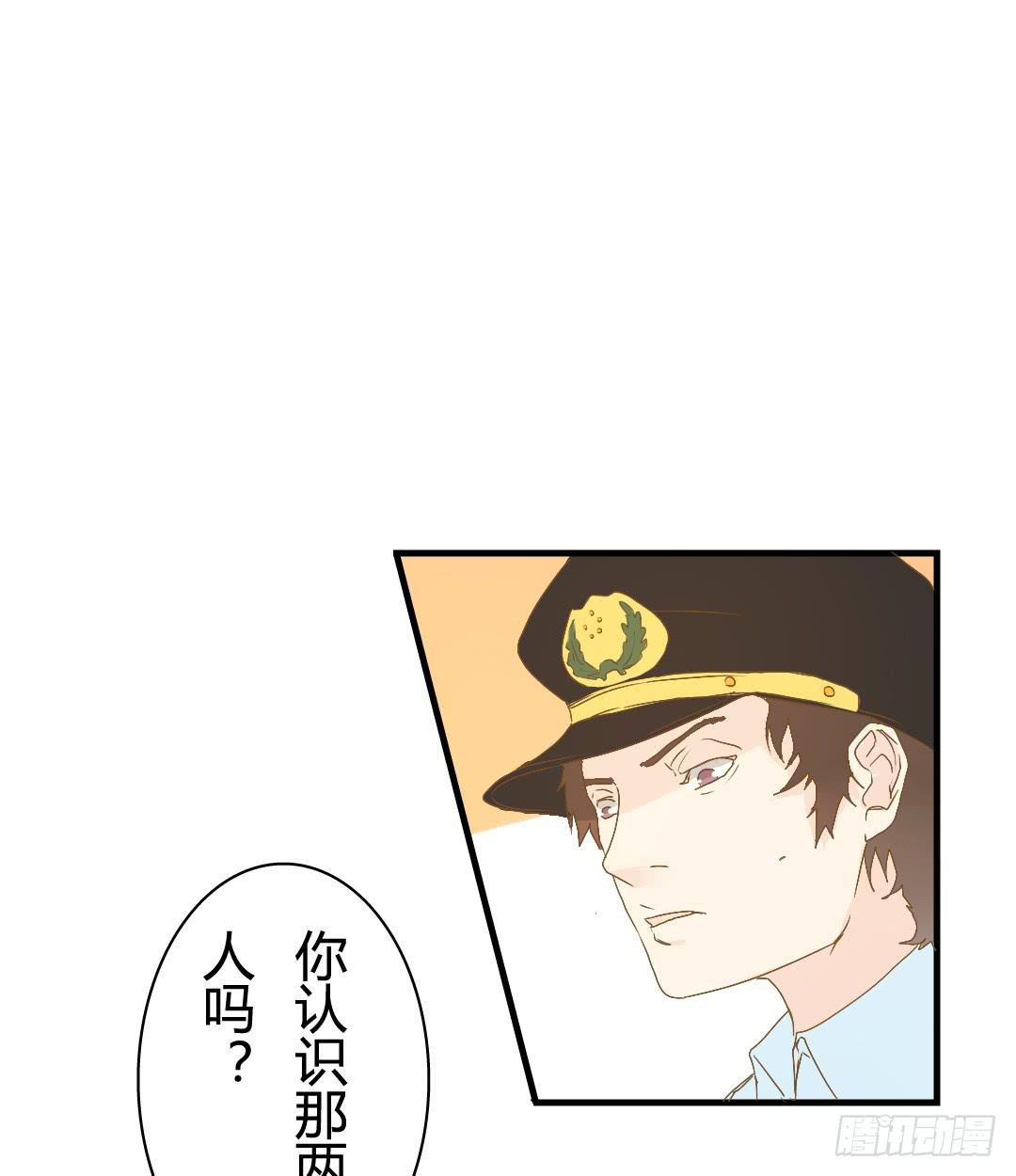 警察-第13话