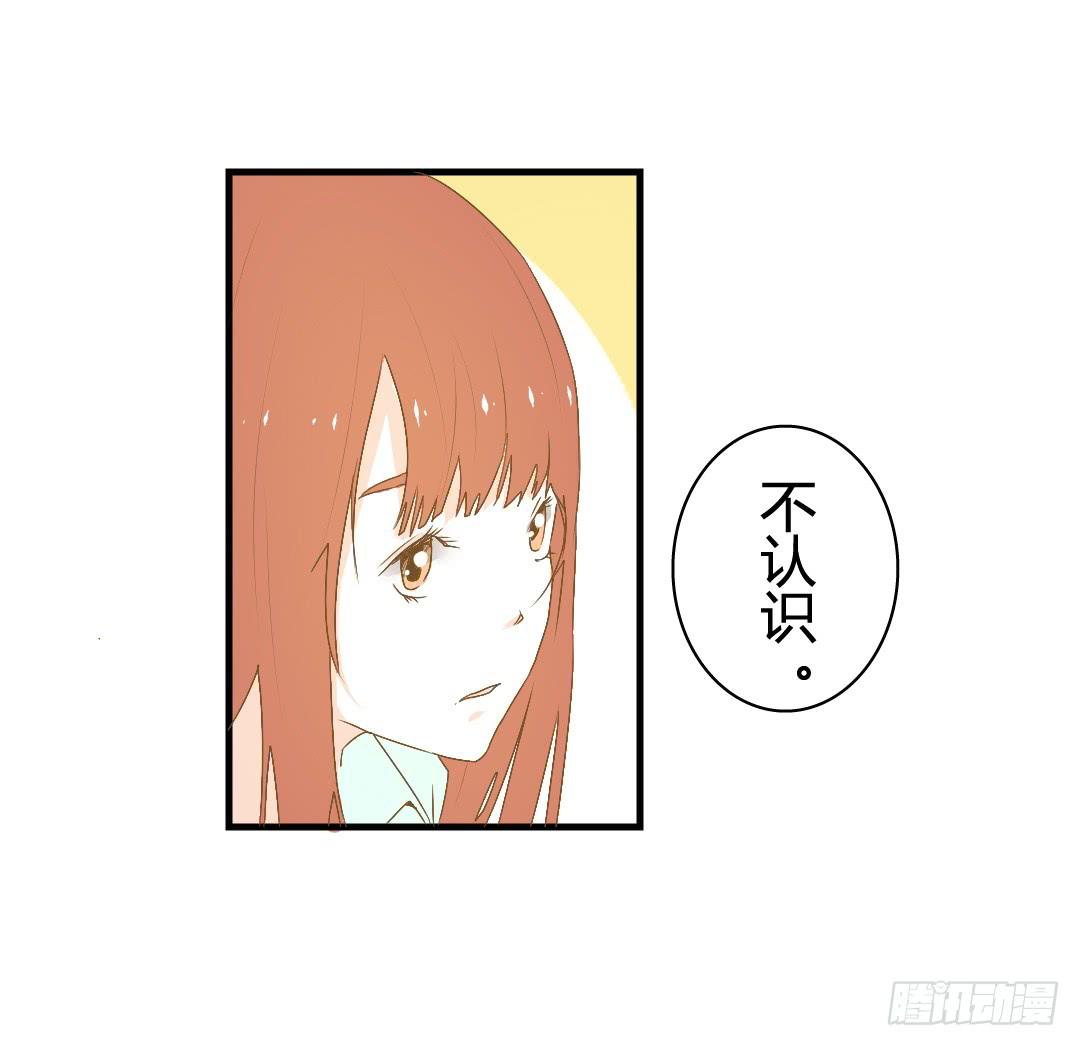 警察-第13话