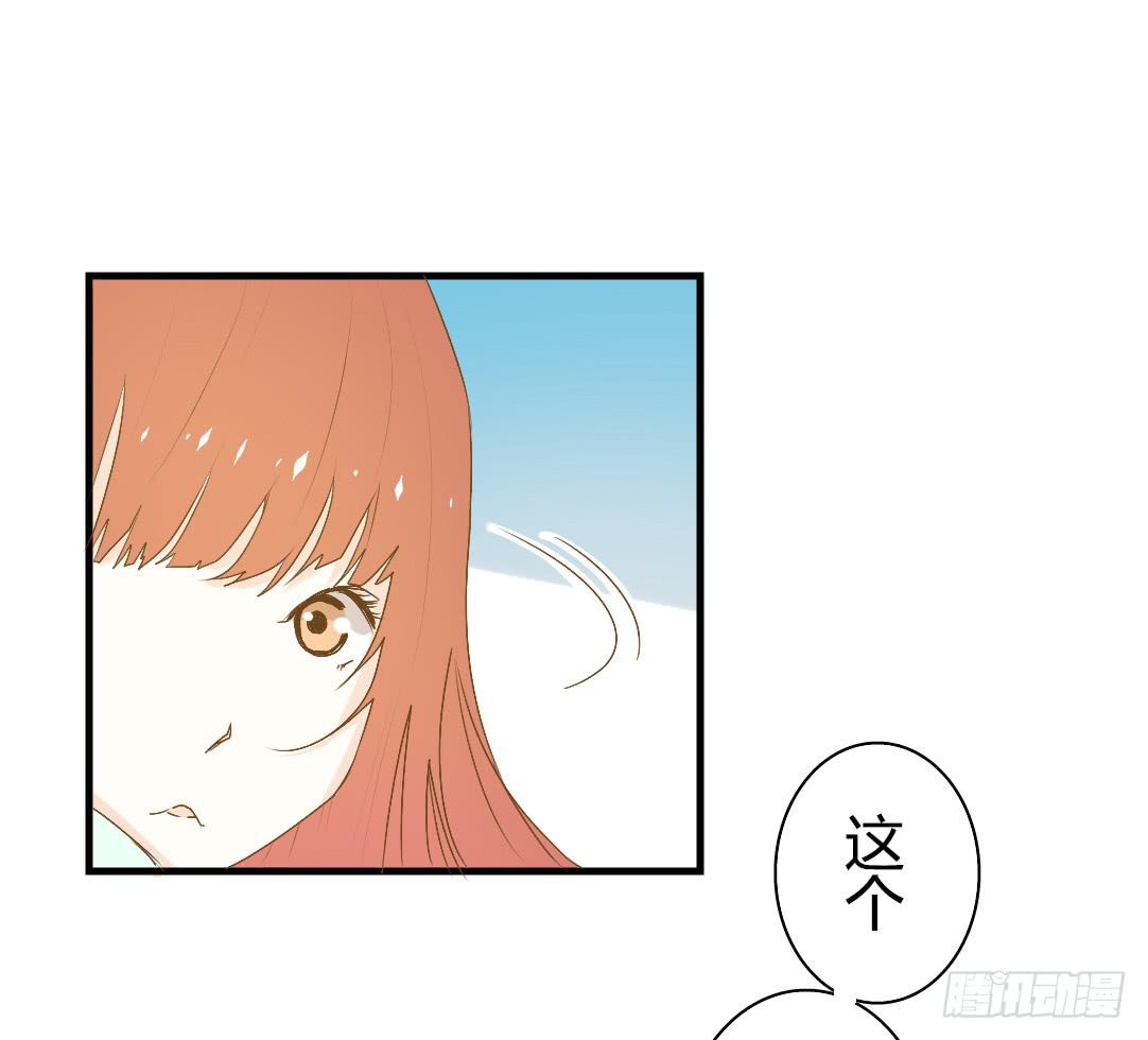 警察-第13话