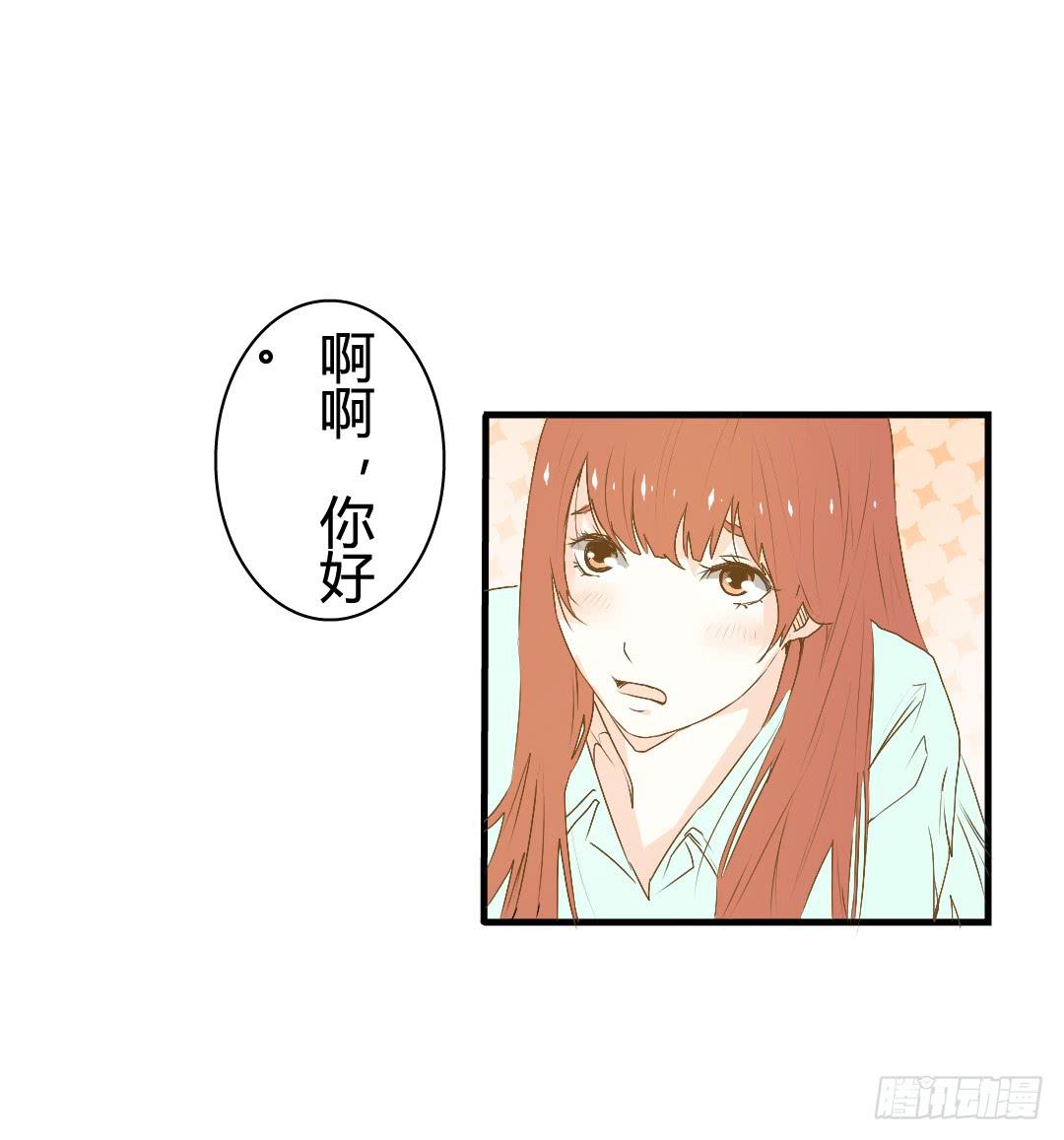 警察-第13话