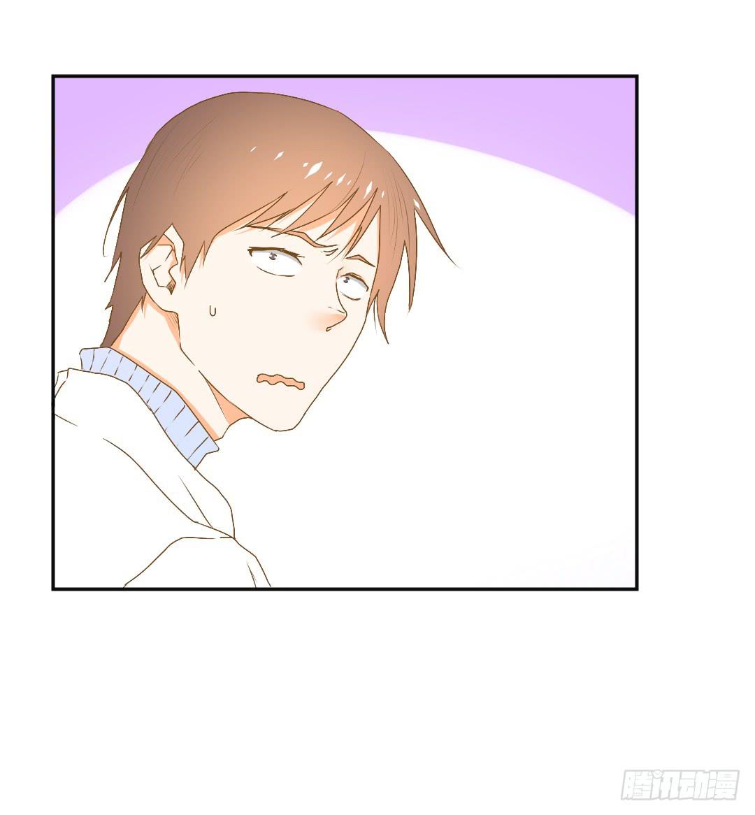 推测-第21话