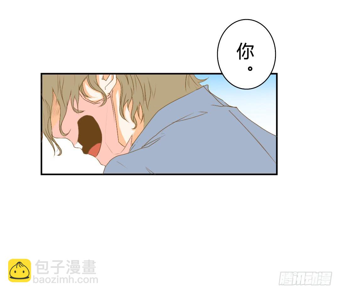 你了解吗？(1/2)-第23话